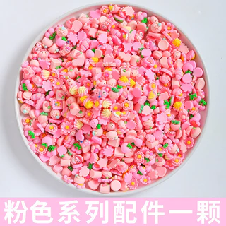 [สต็อกพร้อม] อุปกรณ์เสริมการ์ตูนขนาดเล็กผสมเรซิ่น สำหรับทำเคสมือถือและเครื่องประดับแฮนด์เมイด