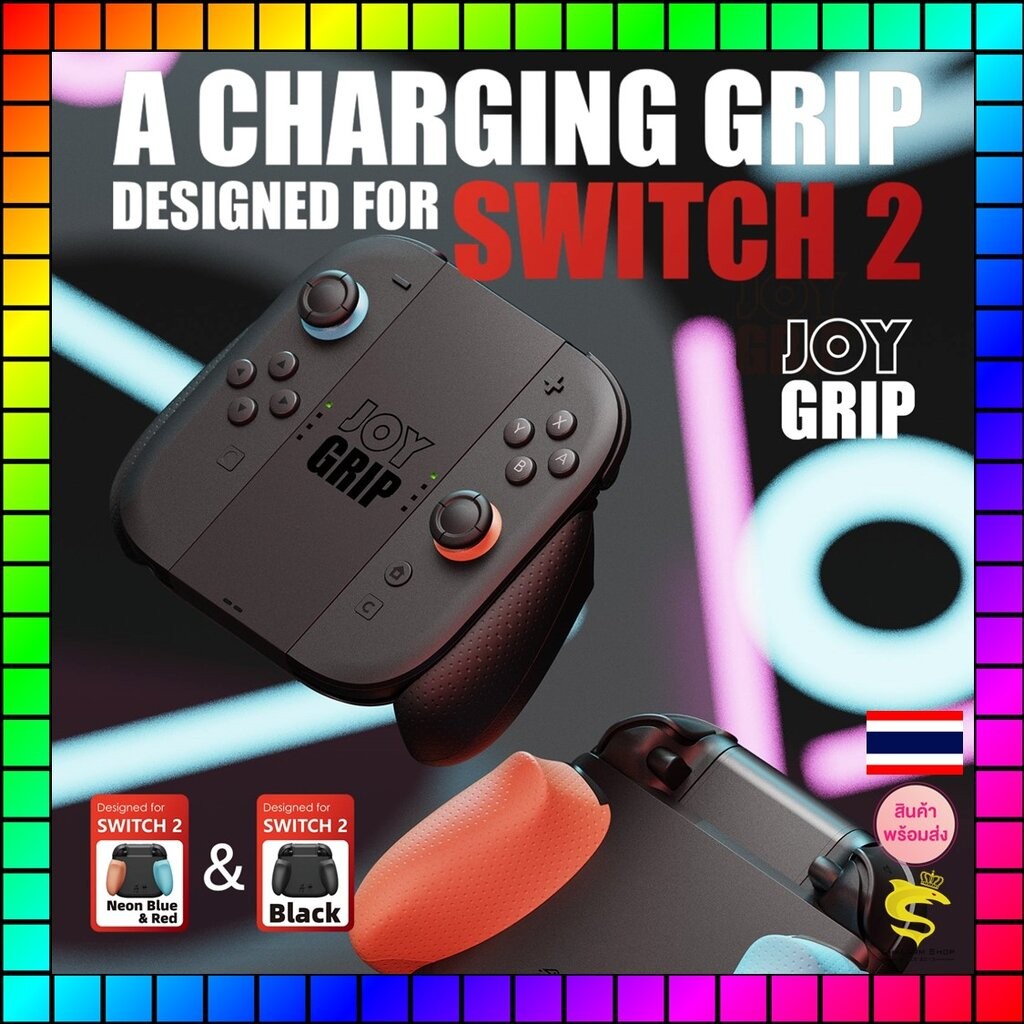 Savage Raven by Skull & Co. JoyGrip Joy-Con Charging Grip for Nintendo Switch 2 (รุ่นปี 2025)