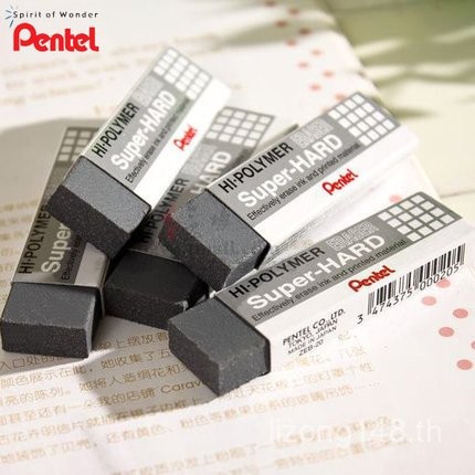 ยางลบ Paton Paton ZEB20 ยางลบปากกา Erasable ปากกาลูกลื่น Pentel ปากกายางลบทราย P1UB