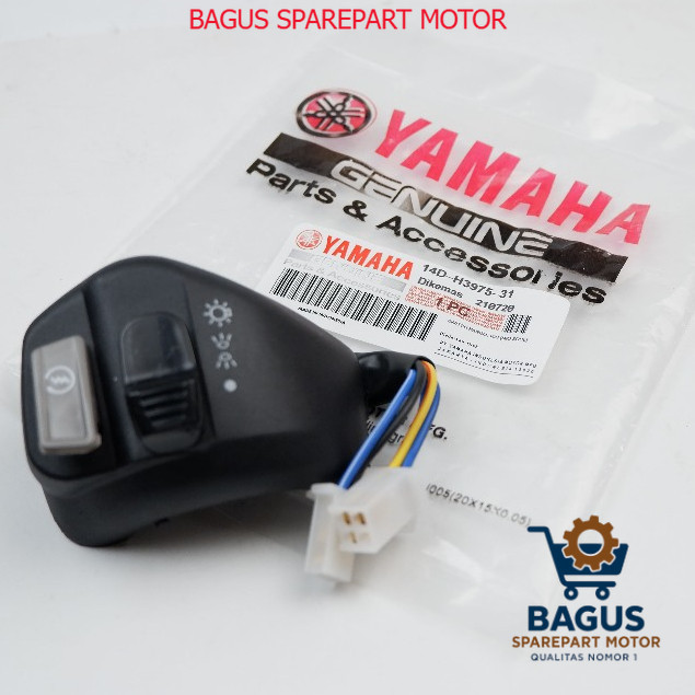 Mio smile Switch - jupiter z burhan 5TL Switch - สวิตช์ - Handle2 - 5TL ส่วนมอเตอร์