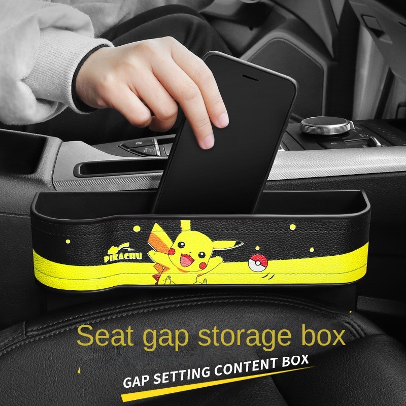 Car Fashion Brand Storage Car Multifunction Storage Box Car Gap Storage Box Seat Gap Decoration Supp