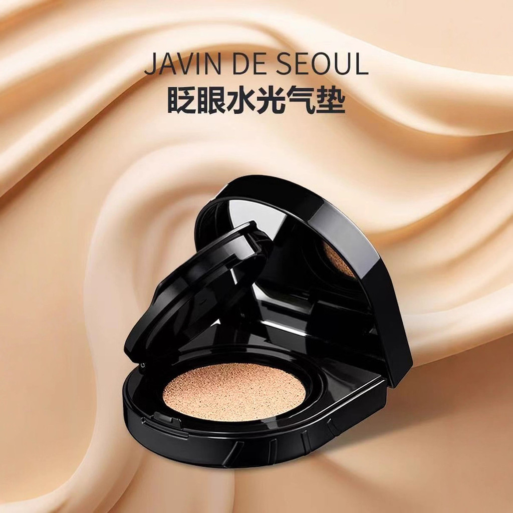 JAVIN JAVIN Winking Water Gloss Cushion คอนซีลเลอร์ติดทนนาน Moisturizing Black Cushion คุชชั่นแต่งหน