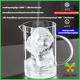 แก้วตวง​ ถ้วยตวง แก้วตวง​ทนความร้อน เข้าไมโครเวฟ ถ้วยตวงทนความร้อนสูง ถ้วยวัดแก้วบีกเกอร์ 250ml / 350ml/ 500ml / 1000ml