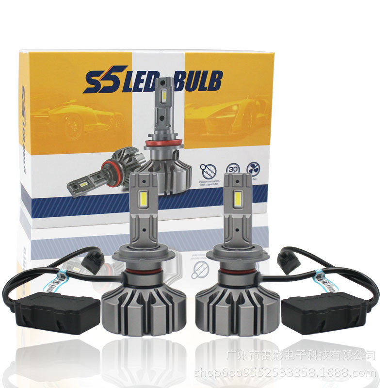 【跨境专供】S5汽车LED大灯30W前照灯车灯自带解码高亮聚光H7 H11