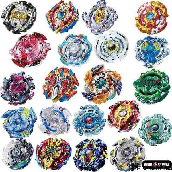 beyblade x beyblade burst Burst Top Beyblade Assembly Alloy Beyblade รุ่นเก่า Beyblade Beyblade Supe