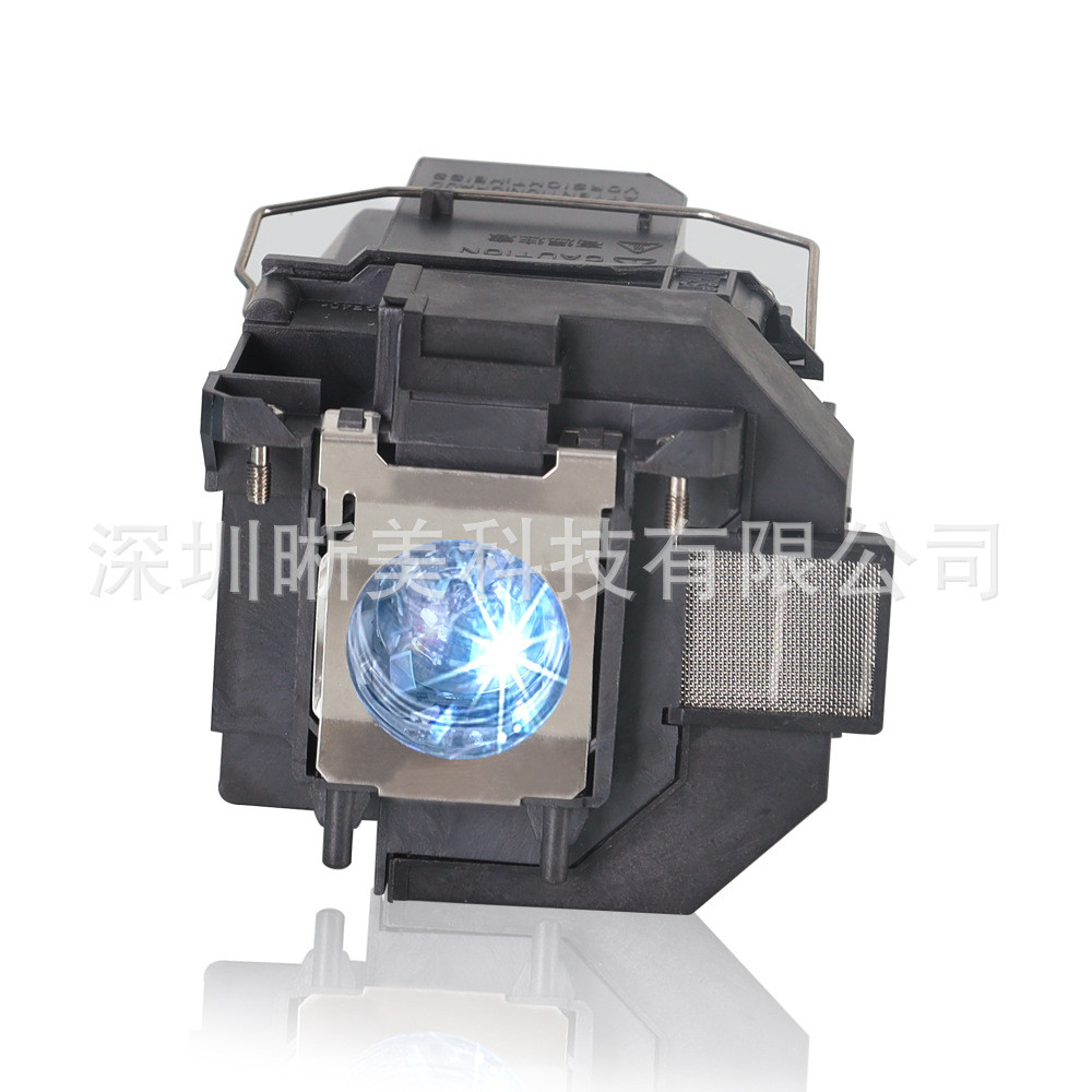 เหมาะสําหรับ Epson ELPLP95EB-2055EB-2040EB-2140W2155W2245 หลอดไฟโปรเจคเตอร์