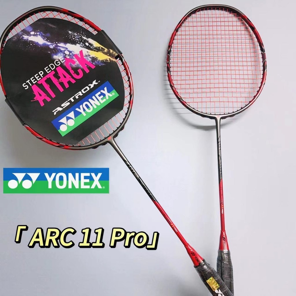 ใหม่ Yonex ARCSABER 11 PRO ไม้แบดมินตันคาร์บอน ARC-11PRO แร็กเก็ต Sareepsi Taera