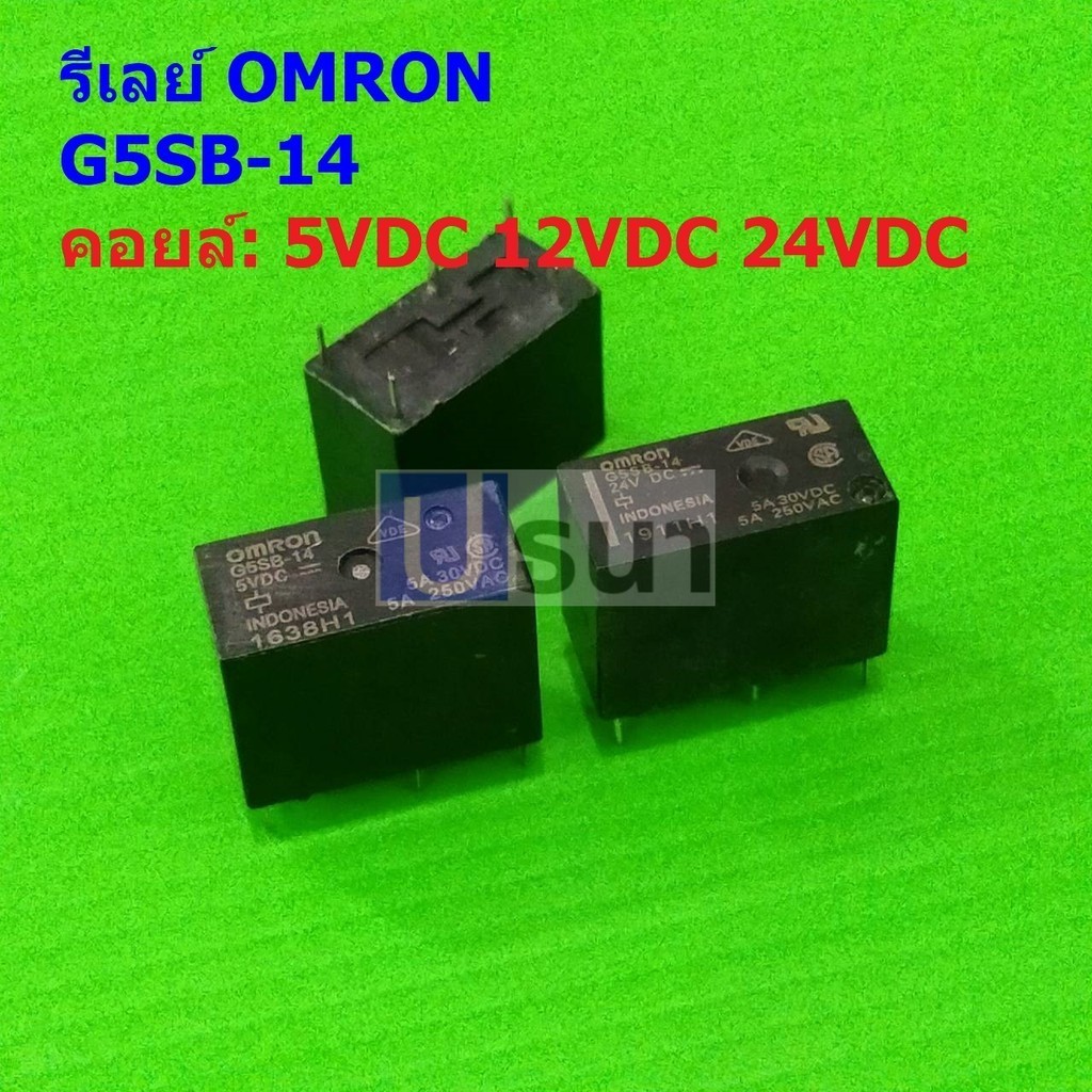 Relay รีเลย์ ออมรอน Omron แท้ คอยล์ 5VDC 12VDC 24VDC 5pin G5SB-14 #G5SB-14 5P Omron (1 ตัว)