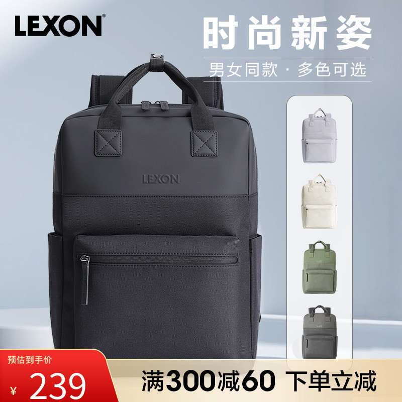 Lexon กระเป๋าเป้สะพายหลังผู้ชายผู้หญิงกระเป๋าเป้สะพายหลัง Simple Business Commuter ขนาดใหญ่-Repellen