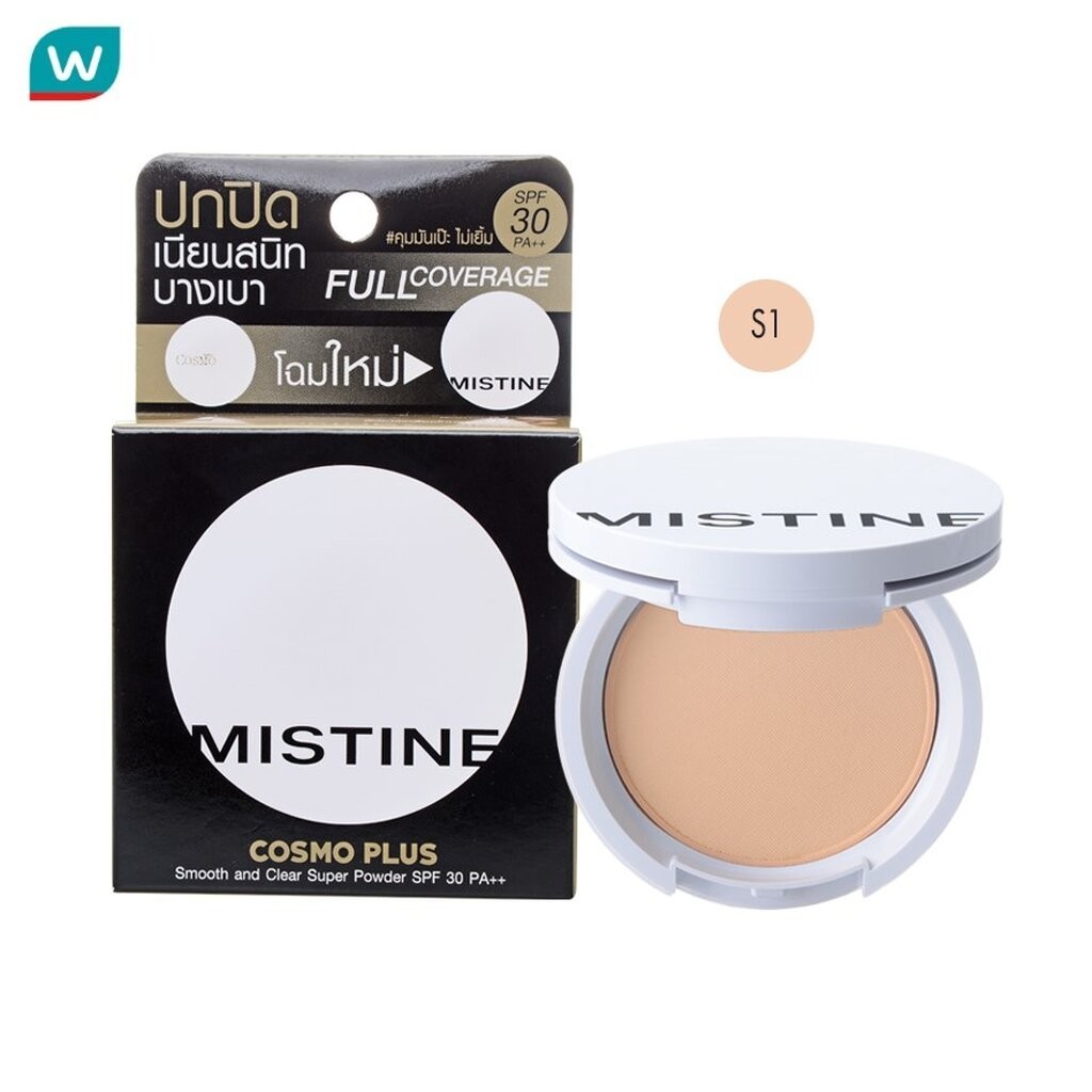 Mistine มิสทิน คอสโม พลัส สมูท แอนด์ เคลียร์ ซุปเปอร์ เพาเดอร์ SPF 30 PA++ 9g. S1