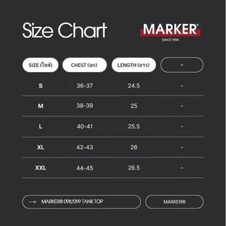 [แพ็ค 3ตัว] MARKER® เสื้อกล้ามสีดำ ผู้ชาย เสื้อตัวใน 099