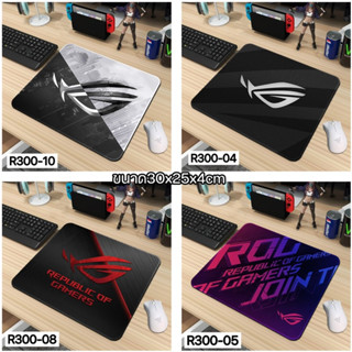 As แผ่นรองเมาส์ ขนาด 30 x 25 CM หนา 4 mm. (หนาพิเศษ)