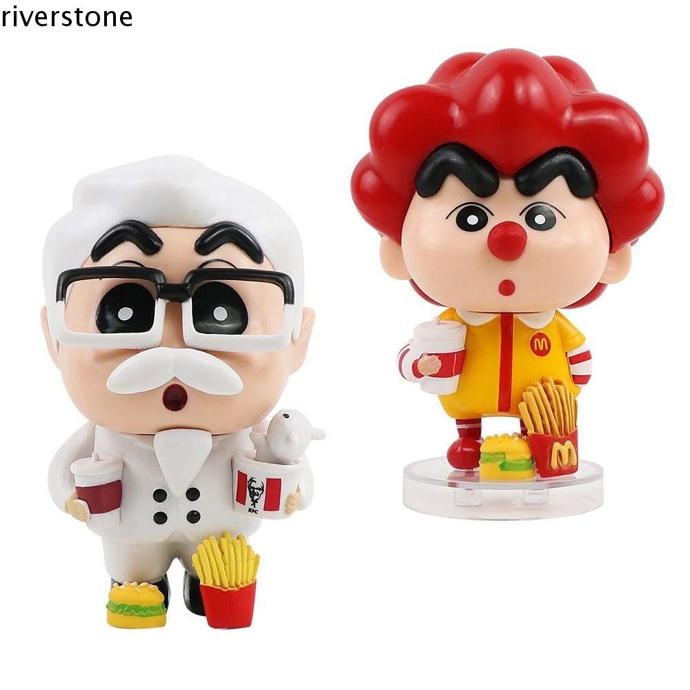 Riverstone Crayon Shin-Chan อะนิเมะรูป, McdonaldS การ์ตูน Shin-Chan Action Figure, ของเล่นตกแต่งรถ PVC รุ่น Q อะนิเมะ Crayon รูปของเล่นเด็กของเล่น