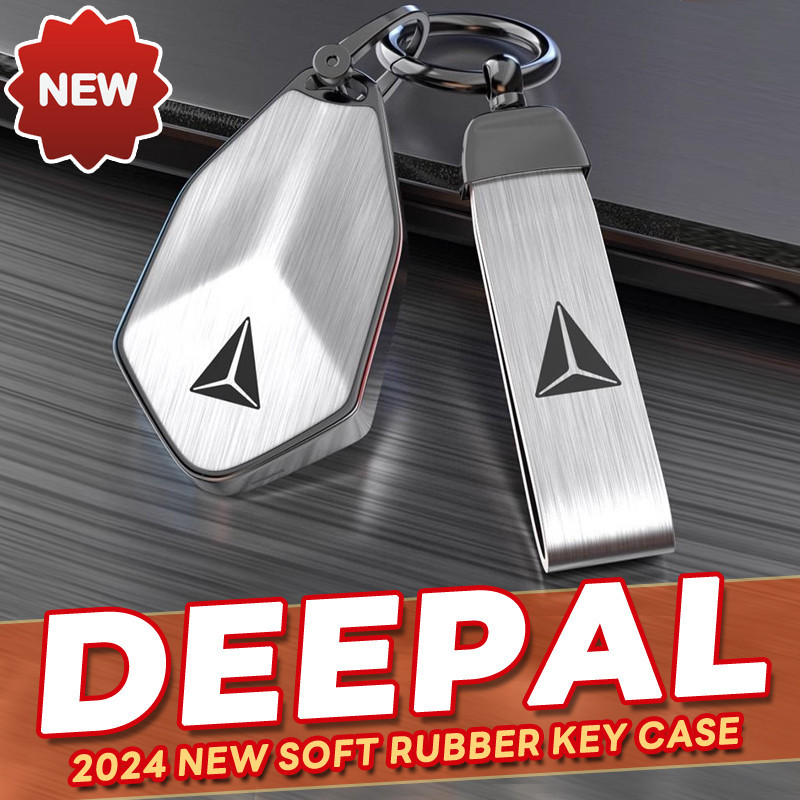เหมาะสําหรับ changan deepal s07 l07 สีน้ําเงินเข้ม s7 ฝาครอบ changan สีน้ําเงินเข้ม sl03 พิเศษอุปกรณ์ตกแต่งรถดัดแปลงอุปกรณ์เสริมโลโก้รถรวมทุกอย่างเปลือกหัวเข็มขัดฝาครอบป้องกัน