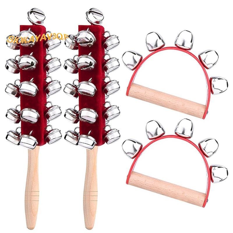 【siokayav3qf 】wood Hand Sleigh Bells Jingle Shaker Bells Handhold Bells Rattles เครื่องดนตรี