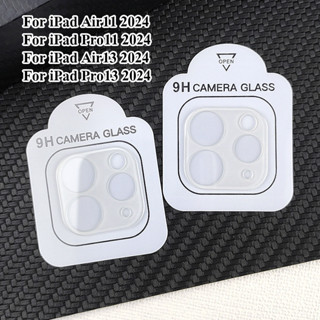 ฟิล์มกระจก เลนส์กล้อง ครอบเลนส์ รุ่น Ipad Air11 2024/Air13 2…