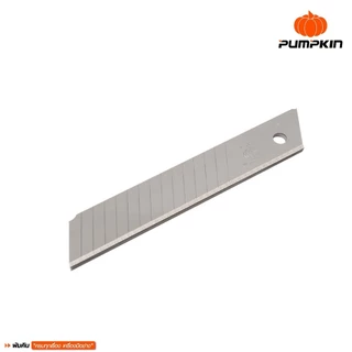 🔥ถูกสุดใน Shopee 🔥 Pumpkin ใบมีดคัตเตอร์ R-105L Japanese H.C.S - SK 5 Utility Knife Blade ( 60 ใบ - 1กล่อง) /13101