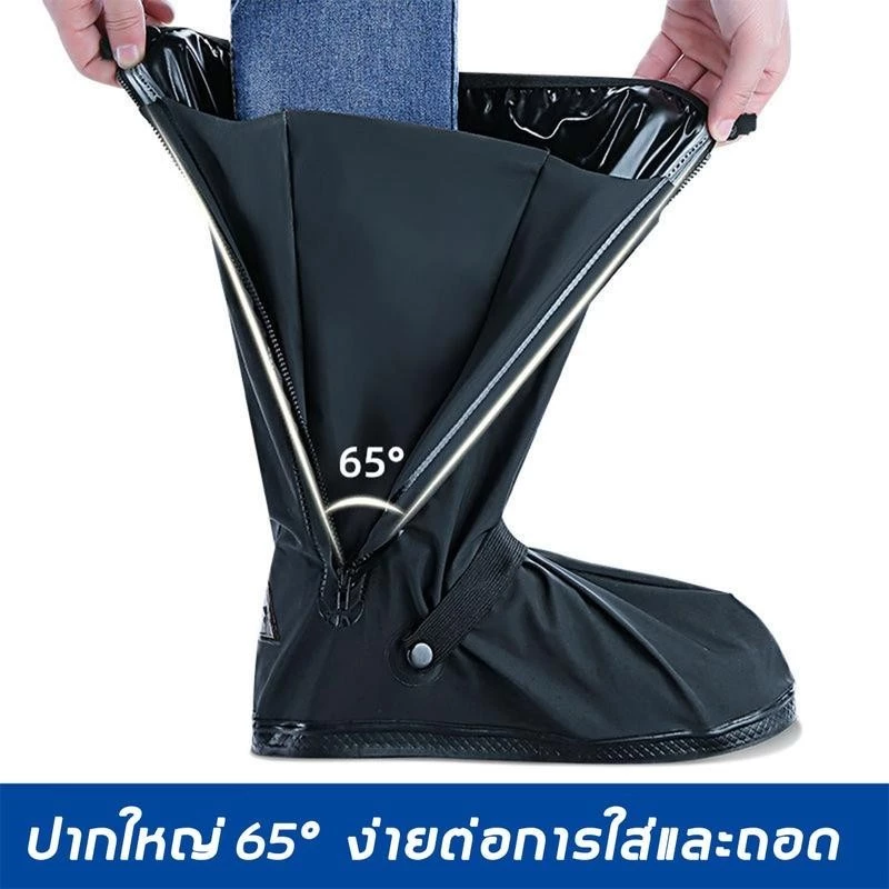 รองเท้าบูทกันน้ำ PVC แบบหนา พื้นยางกันลื่น thumbnail 6