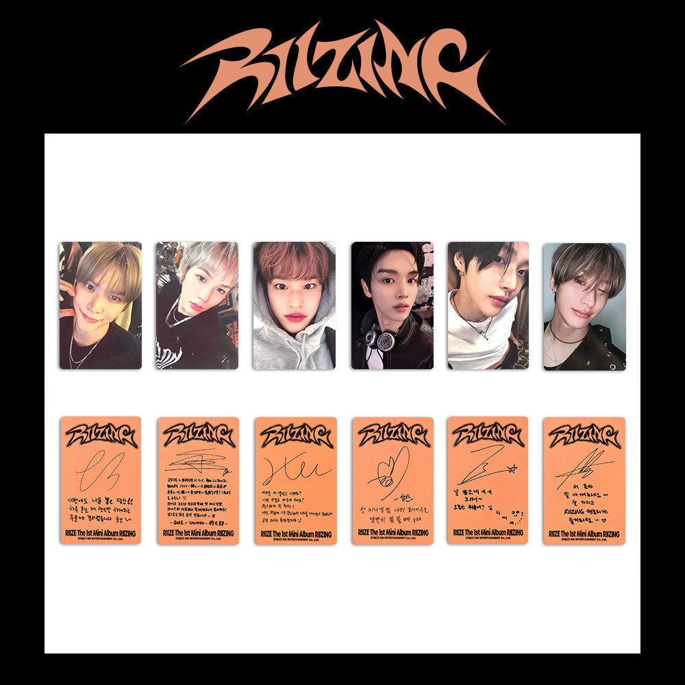 1-7pcs RIIZE RIIZING The 1st Mini Album Lomo Card Boom Boom Bass Impossible Riizing Day Photocards Shotaro Eunseok Sungchan Wonbin Sohee Anton Photo Kpop Postcards