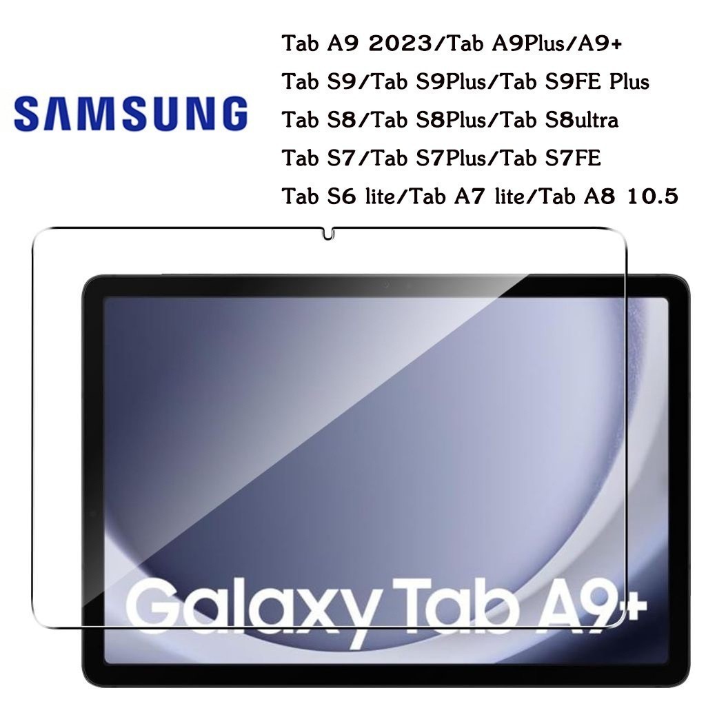 ฟิล์มกระจกเต็มจอใส สำหรับ Samsung Galaxy Tab S7 S8 S9 FE Plus A9 A9Plus S11 A7Lite A8 S11 ultra 2025 A7 S10FE Tab S6lite
