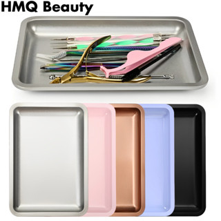 ถาดเครื่องสําอางสแตนเลสสี่เหลี่ยมแต่งหน้าและอุปกรณ์ทําเล็บถา…