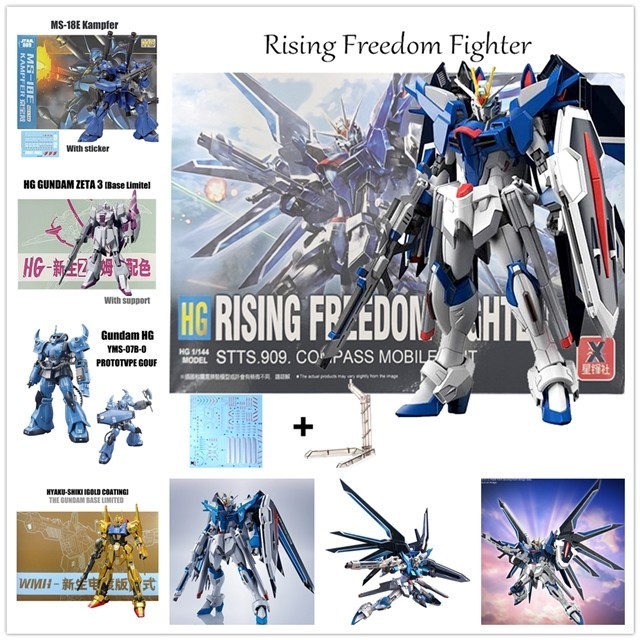 Stts-909 Rising Freedom Fighter Gundam Kampfer HG Gouf สีขาว Zaku Ii GM Spartan GTO RX-78-2 Michaelis Gundam Gouf Flight ประเภทประกอบของเล่นตกแต่ง