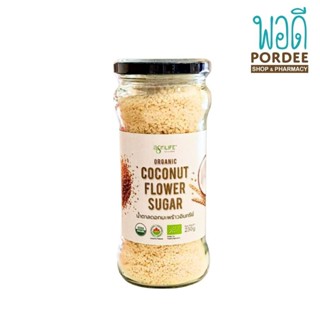 Agrilife น้ำตาลดอกมะพร้าว อินทรีย์ อะกรีไลฟ์ Coconut Flower …