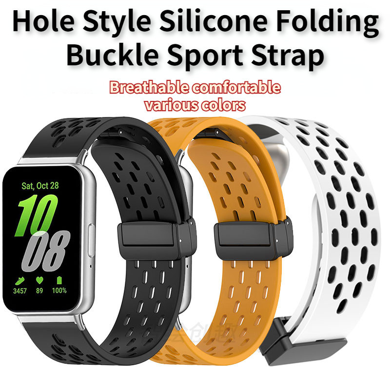 รูซิลิโคนพับหัวเข็มขัดสําหรับ Huawei Watch Fit 3 / Samsung Galaxy Watch Fit 3 / Redmi Watch 4 / Xiaomi Mi Band 8 Pro / Huawei Watch Fit 2 / Huawei Watch FitNew สายนาฬิกา