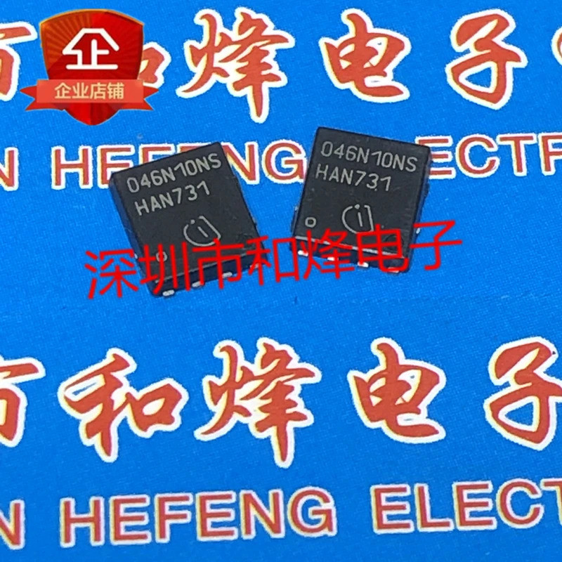 5PCS-20PCS 046N10NS BSC046N10NS3G TDSON-8 100V 100A ใหม่และบน K5XV