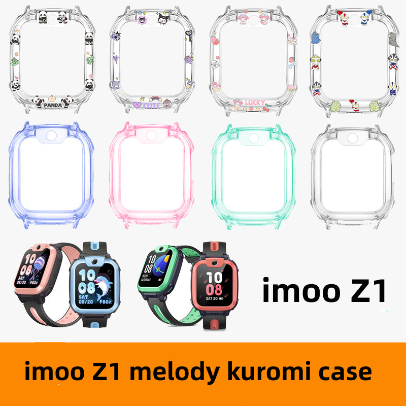 เคส imoo Z1 X10 Z6 Z7 เคสซิลิโคนแบบนิ่ม IMOO Z1 กรณี imoo X10 กรณี imoo Z7 เคส