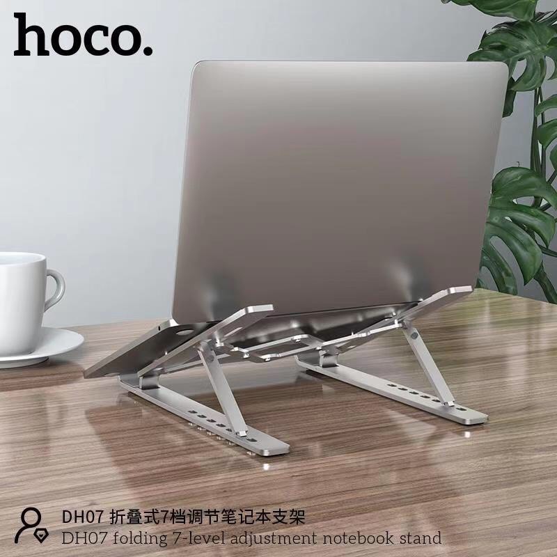 ที่วางโน๊ตบุ๊ค Hoco DH07 Notebook Labtop Stand !!  ที่วาง Tablet  และ Notebook แท่นวางแล็ปท็อป ปรับร