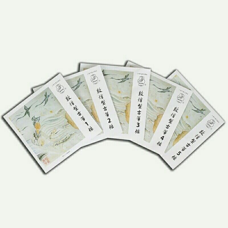 กู่เจิงตุนหวงสตริงมาตรฐานกู่เจิงสากลสตริงนําเข้าแกนเหล็กสายกู่เจิง1-5สาย1-21ชุดเต็มสามารถยิงเดี่ยว - รูปที่ 4