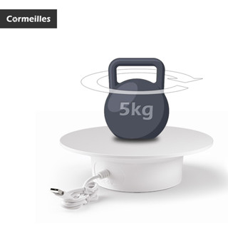 แท่นหมุนโชว์สินค้า หมุน 360 องศา รับน้ําหนักได้ 5 กิโลกรัม เ…