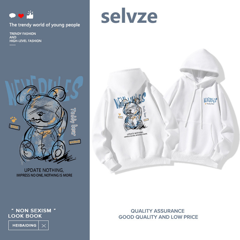 เสื้อแจ็กเก็ตแขนยาว  Printed Hoodie หมีน้อยน่ารักวินเทจพิมพ์แขนยาว เสื้อฮู้ดแบบบาง ไซซ์ M~3XL T0401