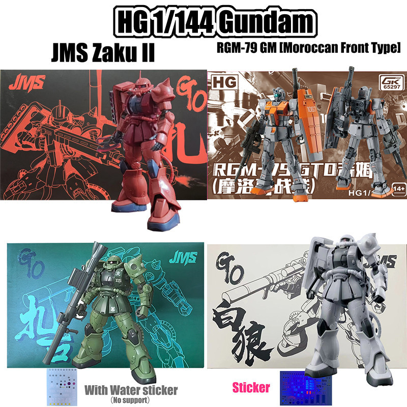 สีขาว/สีเขียว/สีแดง Zaku Gundam Beargguy III HG Zeta 3 MS-06R Zaku 1/144 Impulse RGM 79 GM โมร็อกโก SDCS Zaku Hello Kitty Gundam Rising Freedom Fighter Kampfer Michaelis Assembly รุ่น