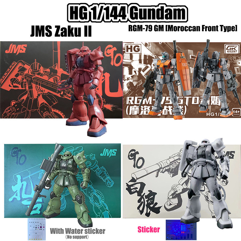 สีขาว/สีเขียว/สีแดง Zaku Gundam Beargguy III HG Zeta 3 MS-06R Zaku 1/144 Pulse RGM 79 GM โมร็อกโก SD