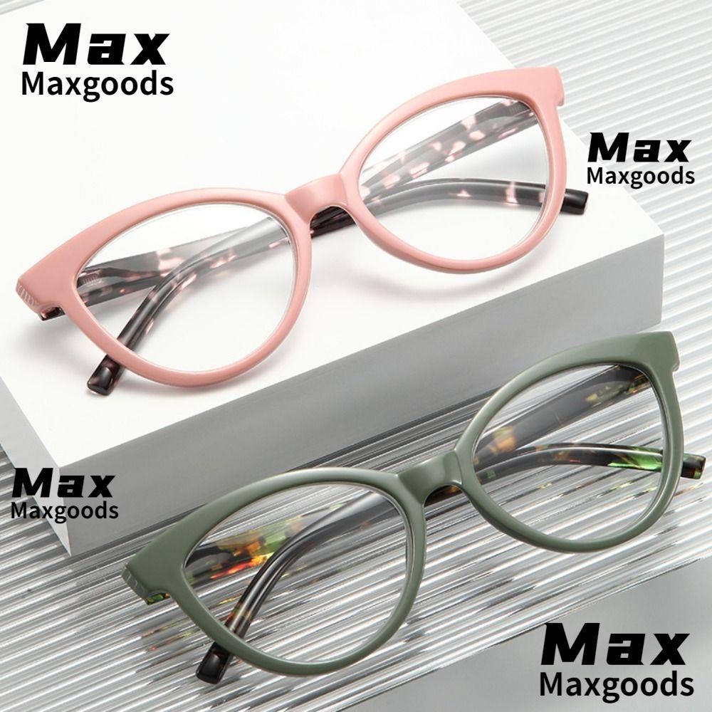 Maxg แว่นตาสแควร์, ป้องกันดวงตา Ultralight Anti-Blue Light แว่นตาอ่านหนังสือ, Elegant PC Blue Blocking ลด Eyestrain สายตายาวแว่นตาผู้หญิง