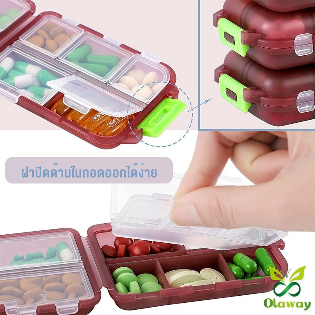 กล่องเก็บยา เก็บของอเนกประสงค์ 10 ช่อง ป้องกันความชื้น ขนาดเล็ก แบบพกพา Storage box (ส่งจากไทย) (เก็บเงินปลายทางได้) ราคา ถูกที่สุด ดีลบีเคเค แกลเลอรีภาพที่ 8