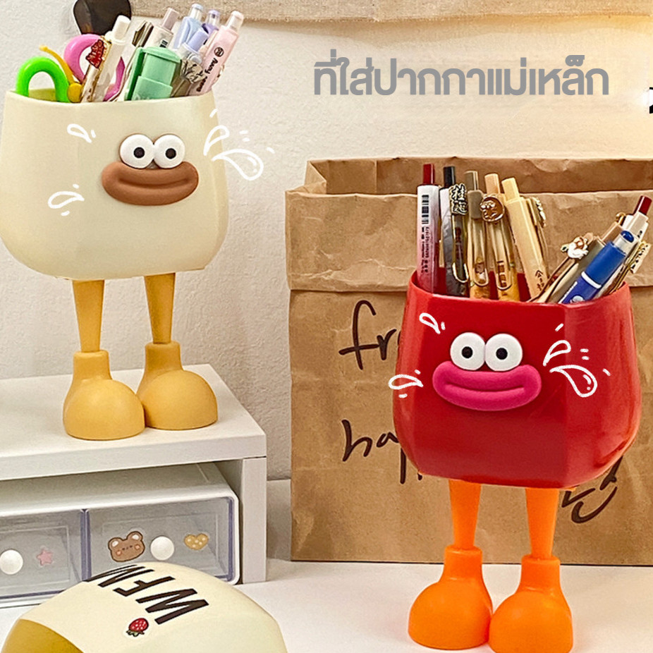รูปแบบใหม่ที่ใส่ปากกาแม่เหล็กที่ใส่ปากกาตลกโต๊ะพลาสติกหอพักส่วนบุคคลความจุขนาดใหญ่ที่ใส่ปากกาพลาสติกที่เรียบง่ายน่ารัก