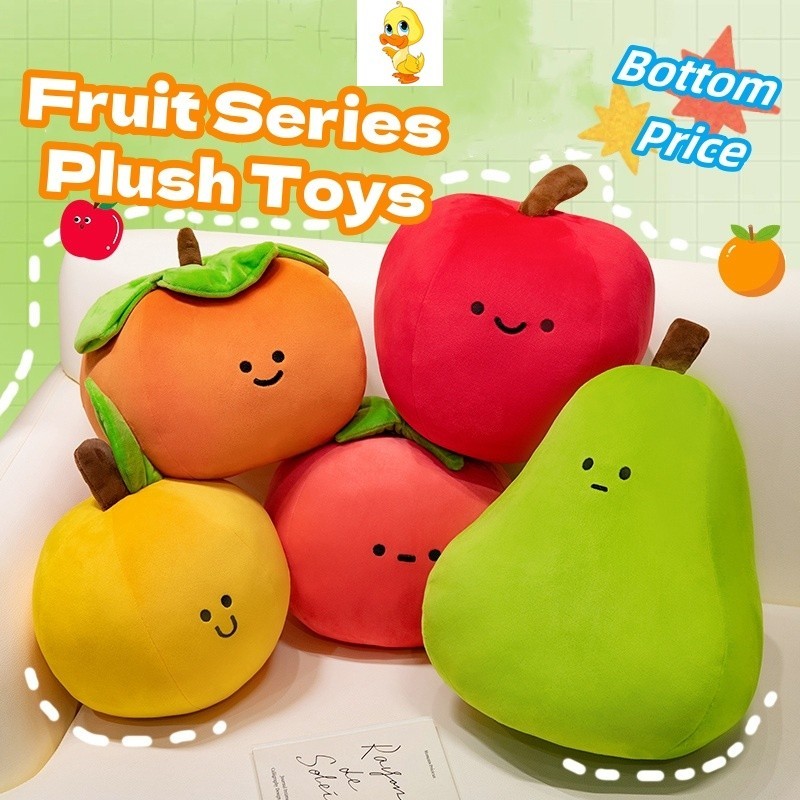 บวก ผลไม้สร้างสรรค์ชุดของเล่นตุ๊กตามินิผลไม้แอปเปิ้ลสีส้มมะเขือเทศลูกพลับลูกแพร์โต๊ะสํานักงานตกแต่งห้องนอนหมอนและหมอนอิงเด็กสาววันเกิดคริสต์ม