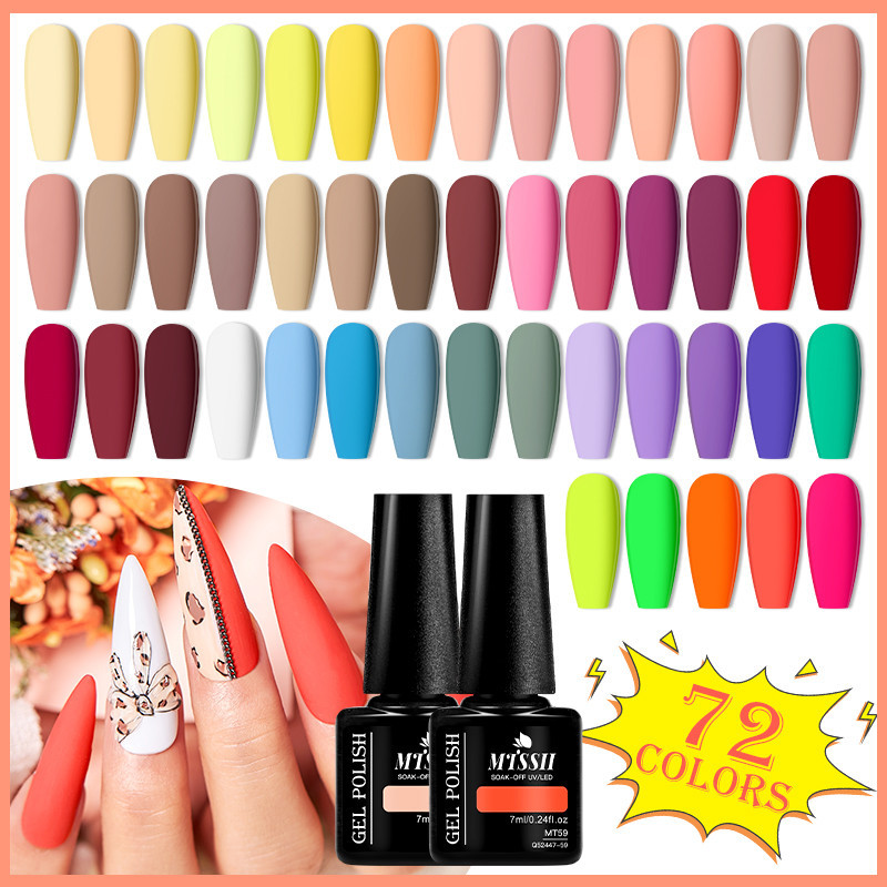 MTSSII 72 สีเจล Polish Matte Top Coat เจลสียอดนิยมเล็บเจลติดทนนานเล็บ 7ml UV Gel