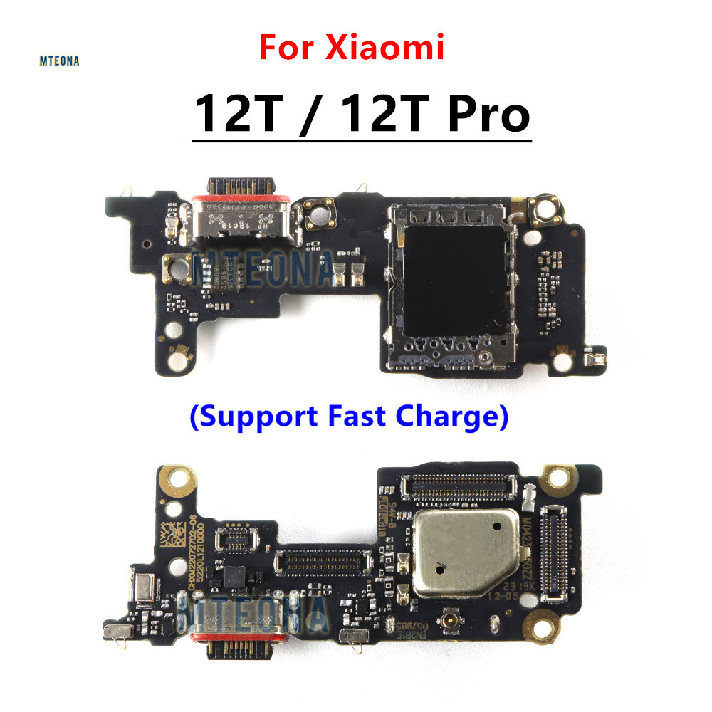 ชาร์จสําหรับ Xiaomi 12T / 12T Pro Fast Charger ปลั๊ก USB ชาร์จพอร์ต Flex สายพร้อมไมโครโฟนแผ่น Subboa