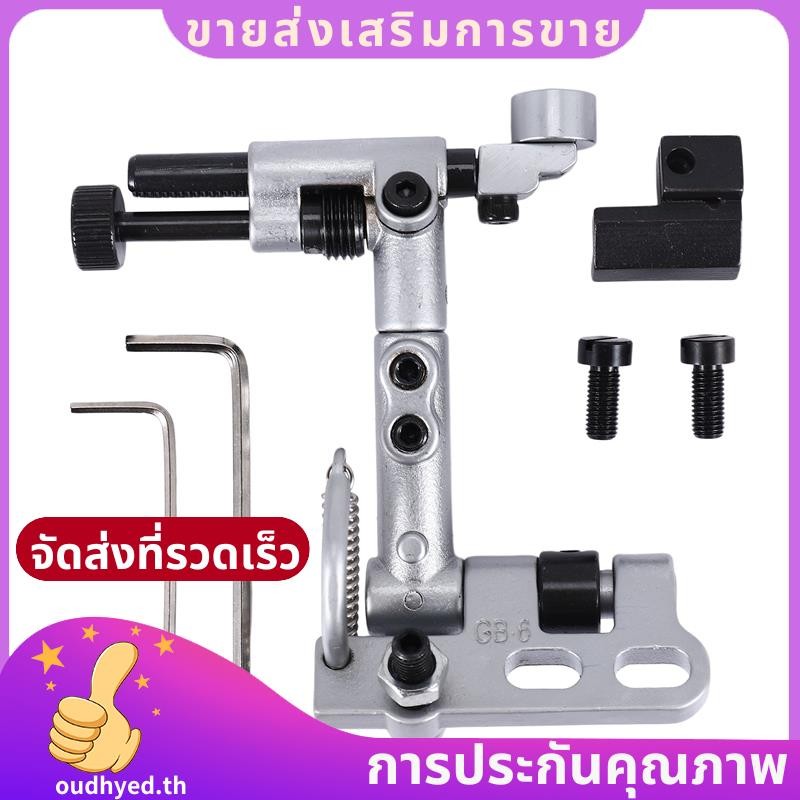 Suspended Edge Guide สําหรับ Juki Lu-1508 Lu-1510 จักรเย็บผ้าอุตสาหกรรม Machin Gb-6 อุปกรณ์เสริมอะไห