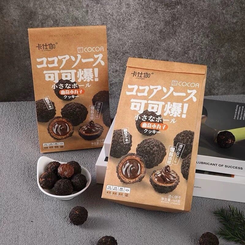 พร้อมส่ง คุกกี้บอลลาวา 2 รส ครั้นชี่บอล ช็อคบอล ลาวา ถุงใหญ่ขนาด165กรัม รสช็อค รสนม อร่อย มาใหม่