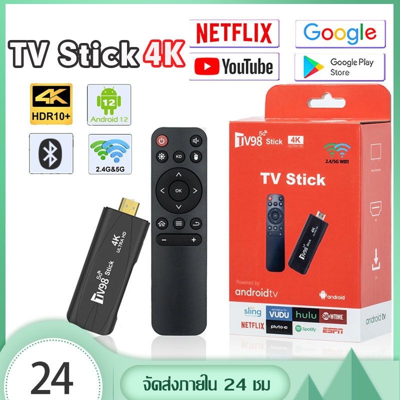 Android TV Stick 4K 8+128G รองรับภาษาไทย​ Android12 แอนดรอยด์ทีวีสติ๊ก Netflix/Youtube/Google