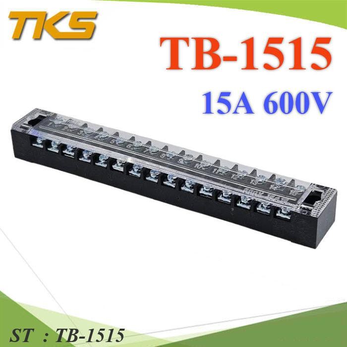 เทอร์มินอลบล็อก TB4504 แผงต่อสายไฟ ขนาด 45A 600V แบบ 4 ช่อง รุ่น TB-4504