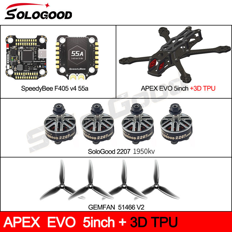 Speedybee F405 V4 Stack 55A 4in1 ESC FPV APEX EVO 5 นิ้ว 2207 2550KV มอเตอร์ไร้แปรง Gemfan 51466 V2 