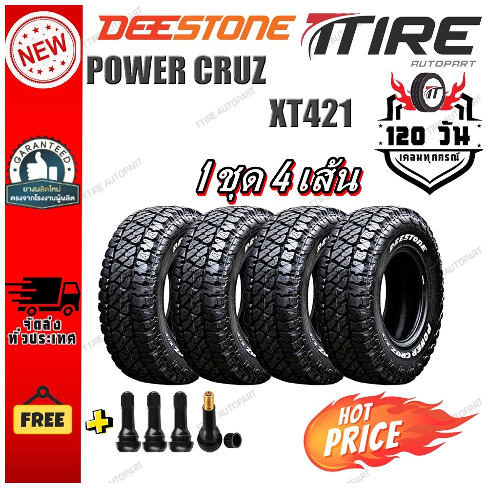 ยางรถยนต์ 285/75R16 235/75R15 265/75R16 31x10.5R15 245/75R16 265/60R18 265/70R16 POWER CRUZ XT421 De