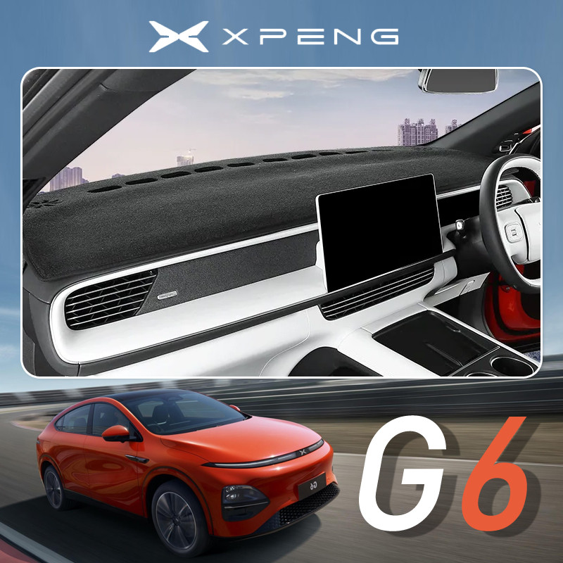 2024 xpeng G6 ev แผ่นป้องกันแสงแดด xiaopeng accesory