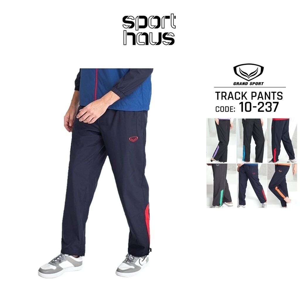 ใหม่! Grand sport กางเกงแทร็คสูท (กางเกงผ้าร่ม) Tracksuit 2024/2025 รหัส 10-237 (010237) สีกรมท่า/เขียว/แดง/ฟ้า/ม่วง